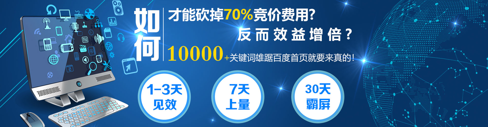 勉县知乎信息流